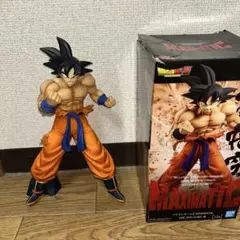 ドラゴンボール 孫悟空 MAXIMATIC フィギュア