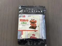 Item thumbnail for item a8f399f9-7718-4378-b56d-fb74ca18b45a