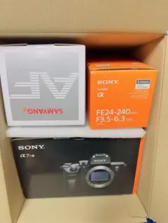 Mamiya APO Z 210mm F4.5 RZ67 元箱付 動作確認済 - メルカリ