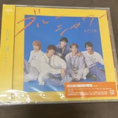 のら様 リクエスト 2点 まとめ商品