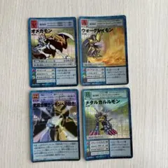 2026年最新】究極合体デジモンへの融合 カードの人気アイテム - メルカリ