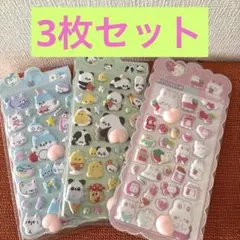 お尻ぷにぷにシール3枚セット　うさぎパンダねこ