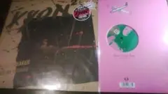 稀少12inch×2/小泉今日子/Remix Travel～ +ハートブレイカー