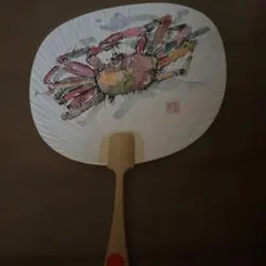 Item thumbnail for item e8273d72-1e06-4e15-86d1-c97859041f26