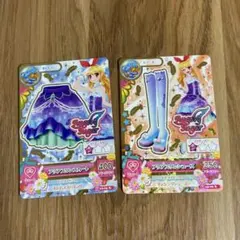 2026年最新】アイカツ バインダー エンジェリーシュガーの人気アイテム