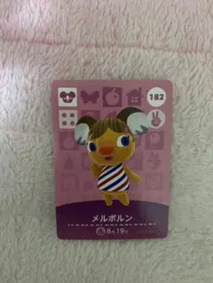 どうぶつの森 amiiboカード メルボルン