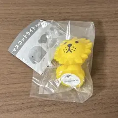 ミッフィー　かわいい!マスコットライト　パート3 ライオン