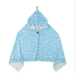 Item thumbnail for item 7c54c18f-b36a-42ee-9dab-d5591d68b0cf