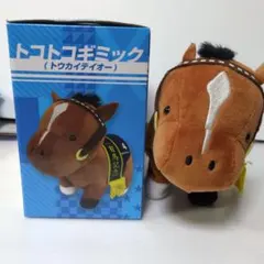 2026年最新】トコトコギミックの人気アイテム - メルカリ