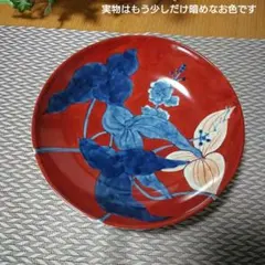 Item thumbnail for item 17a9e1e4-bb24-4f83-a6ee-c117c0e0cd1b