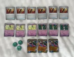 【ポケモンカード】メガエルレイドex スペシャルカードセット 3セット