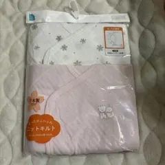 Item thumbnail for item 43918462-6892-439a-88c3-e77933e4e171