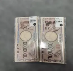 Item thumbnail for item bf1aff2b-f9cf-45a4-9063-dd9db2b54410