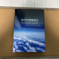 ACE COMBAT 7 SKIES UNKNOWN コレクターズエディション