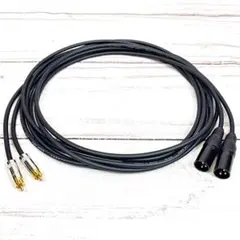 CANARE L-4E6S RCA XLRケーブル 3m 2本セット