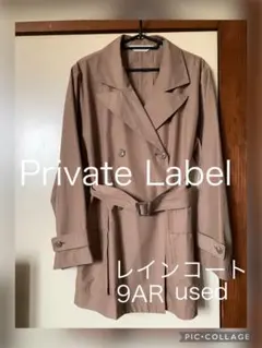 Item thumbnail for item dc24ae59-7040-48ce-9b74-b098a45c9492