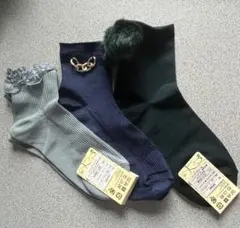 チュチュアンナ　¥1000→¥777 ソックス3点セット 22-25㎝