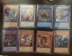 遊戯王 英語版 まとめ売り スーパーレア以上 10枚 - メルカリ