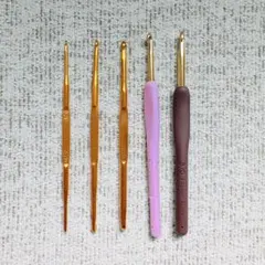 ハンドメイド かぎ針3~8号5本セット