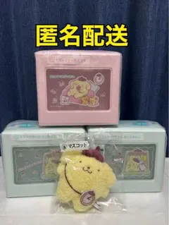 ポムポムプリン 当たりくじ　4点セット