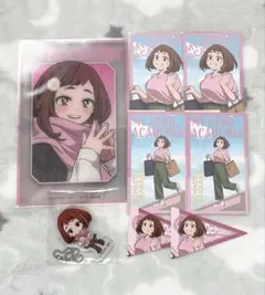僕のヒーローアカデミア　麗日お茶子　まとめ売り