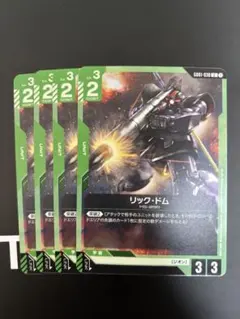 撲殺天使☆ドクロちゃん❤様 リクエスト 2点 まとめ商品