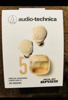 Audio-Technica ATH-CKS50TW2 本体 マンダロリアン - メルカリ