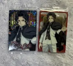 鬼滅の刃　無惨　ウエハース　レア＆ノーマル