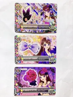 アイカツカード 紫吹蘭