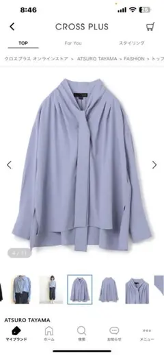 新品タグ付き　タヤマアツロウ　ボウタイ付きブラウス