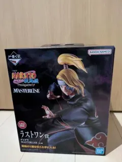 一番くじ NARUTO 疾風伝 MASTERLISE デイダラ ラストワン賞 - メルカリ