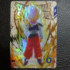 孫悟空 EXR EX5-001 ドラゴンボール スーパーダイバーズ