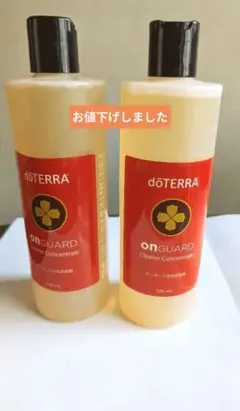 2026年最新】ドテラ洗濯用洗剤の人気アイテム - メルカリ