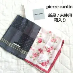 Item thumbnail for item 91ee4ab1-c1d9-412c-9adf-e20b57048743