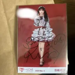 LOVE イコラブ大場花菜 劇薬中毒 歌唱 生写真直筆サイン入り ヒキ