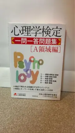 mikashi様 リクエスト 3点 まとめ商品