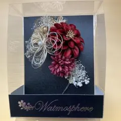 ♡髪飾り 2点セット 成人式 結婚式 卒業式 美品♡