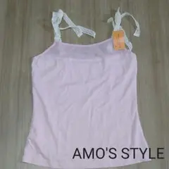 アモスタイル　AMO'S STYLE　キャミソール　ピンクのサムネイル