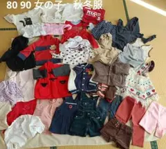 値下げしました　80 女の子　秋冬用服　まとめ売り　長袖　トレーナー　35着