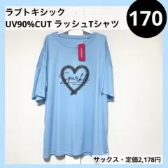 Item thumbnail for item e9d21169-4a1b-490f-8423-00c2472fcb9a