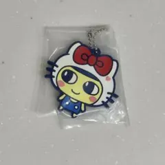 まめっち✖️キティ たまごっち 산리오 ラバーキーホルダー