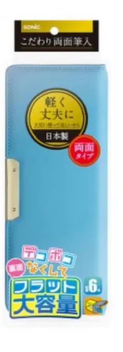 Item thumbnail for item cabeec69-8ebb-4567-87c1-4473d3be1849