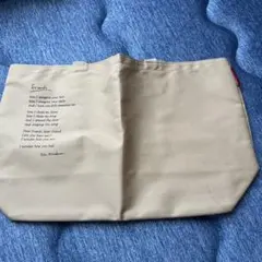 Item thumbnail for item bc758483-3a9f-4eb2-b10f-00a5755c8f6a