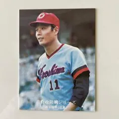 カルビー プロ野球カード 78年 広島 池谷 1978 カルビープロ野球スナックカード 225 広島 池谷公二郎