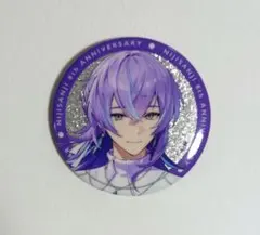 にじさんじ 8周年 缶バッジ 星導ショウ