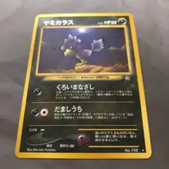 ディグダ様 リクエスト 2点 まとめ商品