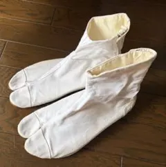 力王 足袋 26.5cm ホワイト