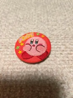 星のカービィ 缶バッジ 刺繍