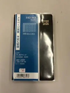 Item thumbnail for item f5c120cc-3db4-4131-adbe-5e34e18463b2