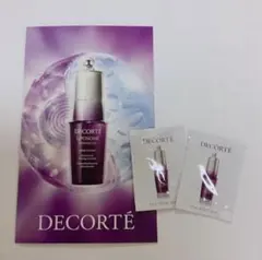 コスメデコルテ　リポソーム　アドバンスト　リペアアイセラム　サンプル